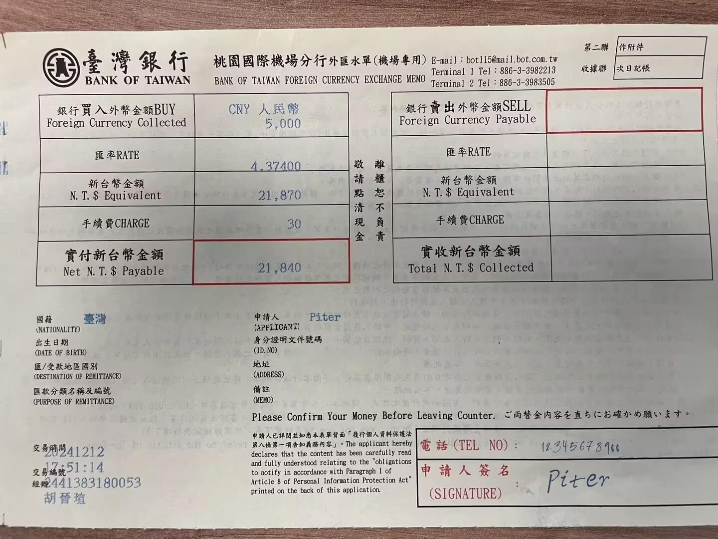 invoice
